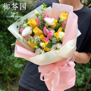 广州鲜花速递道歉19黄玫瑰花束生日礼物深圳珠海江门同城送花上门