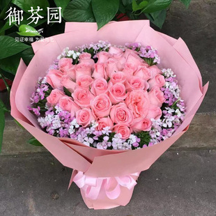 贵阳鲜花速递毕节兴义凯里花店同城送花生日玫瑰花束礼盒配送上门