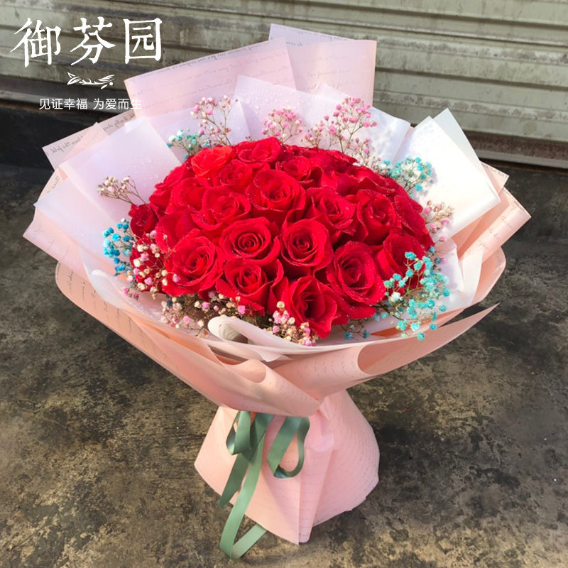 武汉红玫瑰花束鲜花速递荆门孝感