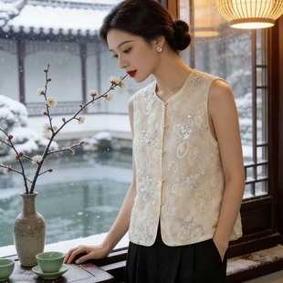 新中式国风女装马甲重工刺绣钉珠轻奢坎肩背心2026轻奢上衣春夏