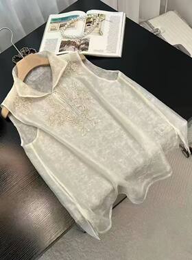 新中式国风女装重工刺绣无袖上衣背心气质坎肩复古提花小衫夏季