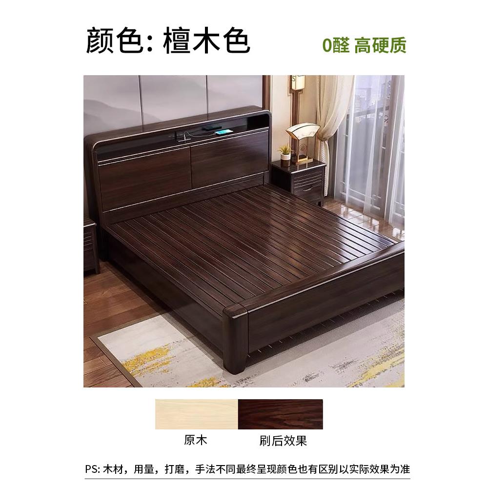 纯天然水性木蜡油实木家具黑胡桃木透明色清漆木器漆油漆凉亭哑光