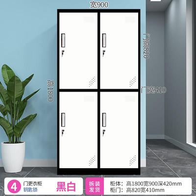 彩色更衣柜铁皮柜六门健身房感应锁换衣柜员工铁柜子存物柜收纳柜