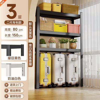 家用置物架仓库货架多层厨房置物架行李箱收纳层架阳台置物架高脚