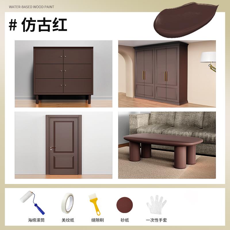 水性木器漆木头三清油漆家用改造自刷涂料家具翻新实木门改色喷漆