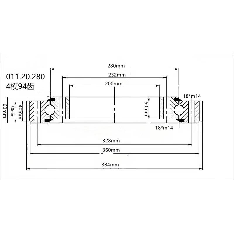 外齿回转支承轴承旋转支撑转盘轴承机械轴承回转支承旋转支撑轴承