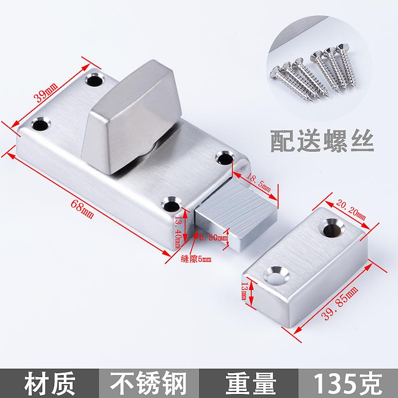 不锈钢插销门栓门扣锁木门房间窗防盗小插销锁卫生间明装门闩老式