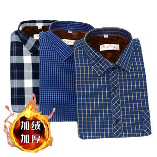 衬衫 加绒加厚保暖格子衬衣中老年男式 舒适 纯棉老粗布男士 秋冬新款