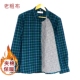 保暖衬衣全棉中老年格子休闲宽松衬衫 加厚夹棉纯棉老粗布男士 长袖