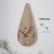极简北欧风网红客厅装 WaterDrop水滴 原创木艺挂墙时钟个性 饰挂钟