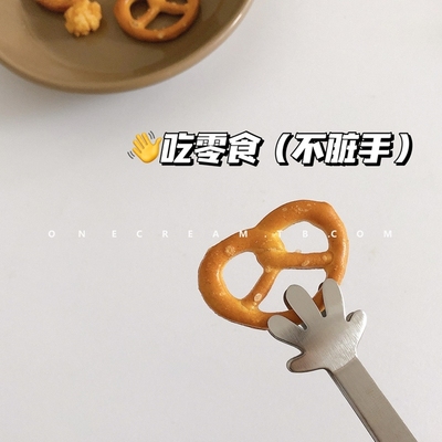 吃零食冰块可爱夹子手掌不锈钢