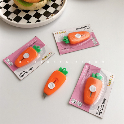 ins胡萝卜拆快递刀美工刀