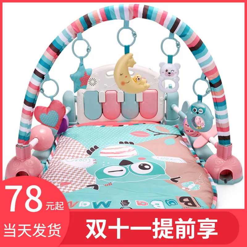 Freshmen 鬃 窈 窈 窈 用 用 新 新 新 新 新 錾 錾 錾 錾 錾 咚 咚 咚
