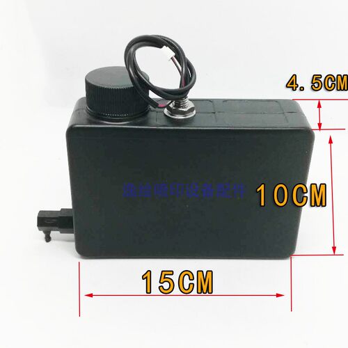 UV写真机连供墨盒500ML打印机墨瓶 白墨搅拌防沉淀小墨盒适用诺彩