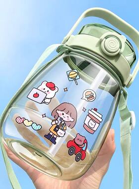 【苗苗臻选】网红大肚杯颜色随机