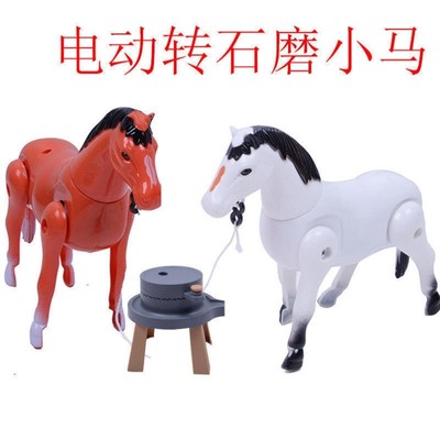 儿童学步玩具益智玩具