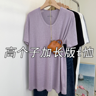 中长款 上衣女2025夏季 雪花棉微透t恤衫 搭配鲨鱼裤 U领宽松大版 短袖