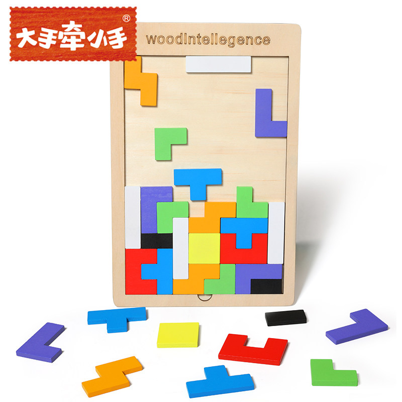 木质俄罗斯方块积木拼图早教益智幼儿童启蒙七巧板2-3-4-5岁玩具6