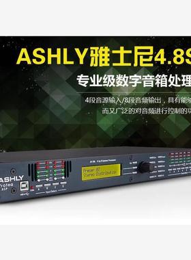 ASHLY雅士尼3.6/4.8线阵舞台演出专业数字音频系统DBX PA2处理器