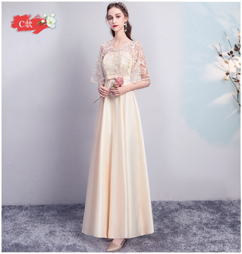  C champagne 93+Short M code recommendation (100-109 catties)  