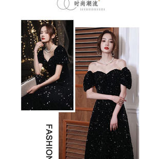 黑色亮片晚礼服裙女宴会名媛气质艺考高端主持人合唱团洋装 演出服