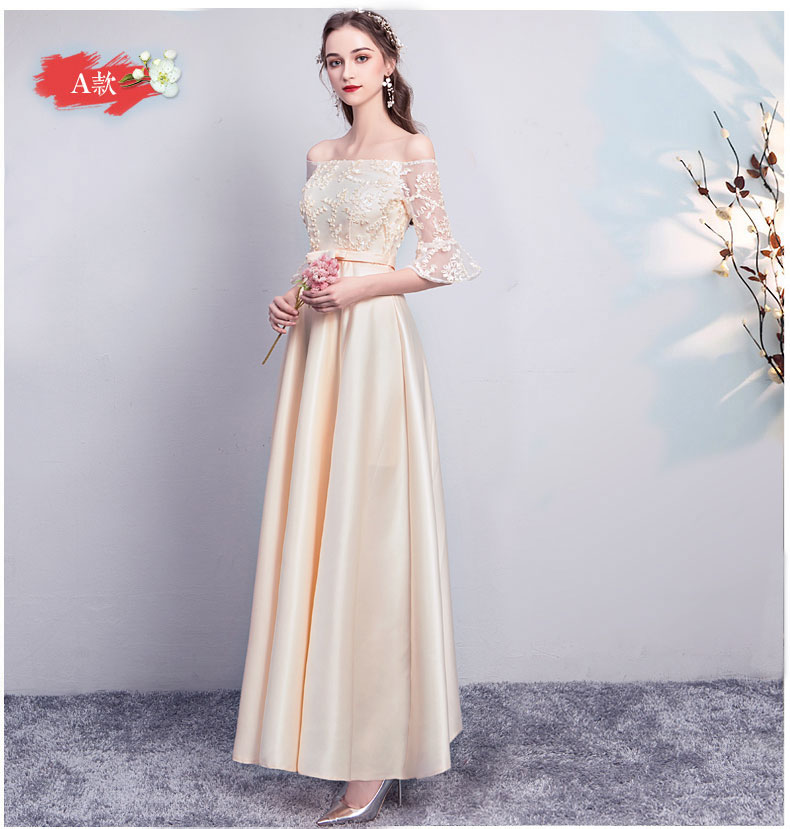  A champagne 94+Long XS Code Suggestion (80-89 catties)   + $1.10 