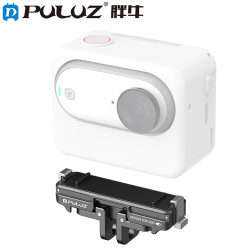 PULUZ胖牛适用Insta360GO3/3S相机磁吸快拆底座支架运动相机配件