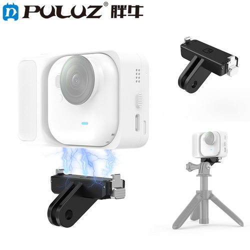PULUZ胖牛适用Insta360 GO UItra磁吸快拆底座支架运动相机配件