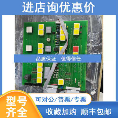 HA220842B  NA1115  6200121