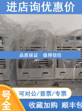 相干 LABMAX TO 激光功率计表头