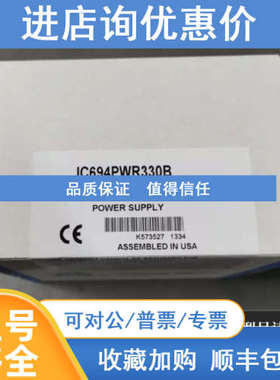 GE模块IC693ALG220 IC693ALG222 IC693ALG221E IC693ALG221G