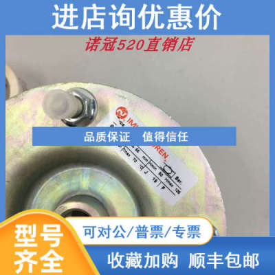 M/31061诺冠norgren皮囊气缸 PM/31062 M/31082  PM/31042