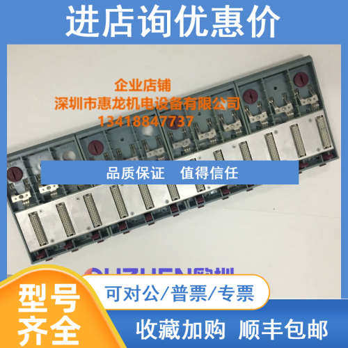 贝加莱系列PLC底 3BP151.4 3BP150.4 3BP151.41 3BP150.41