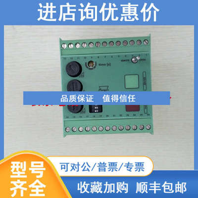 PLEIGER普莱格  HM-42042