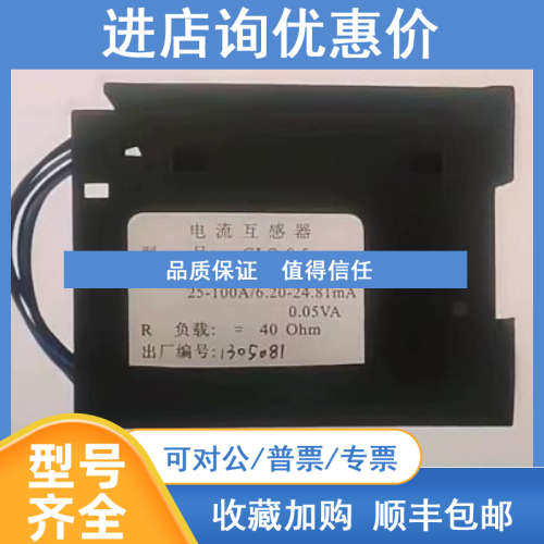 06DR660040 开利06D压缩机活塞活塞附件组件 06D PISTON KIT