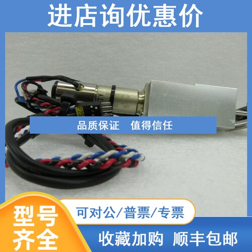 议价mini motor同轴齿轮马达AC100PAC110P2