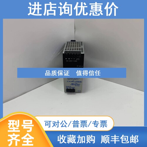 议价TJE868 A-B PLC控制模块
