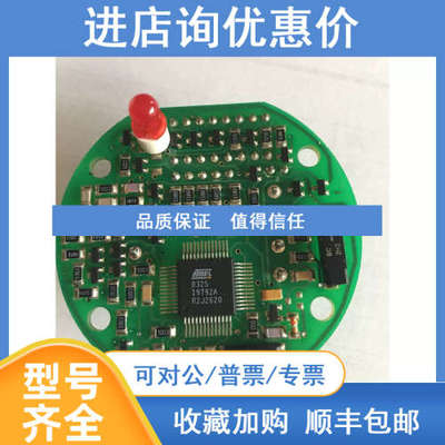 AEK-2/I  046259  Salwico AE-2K/I