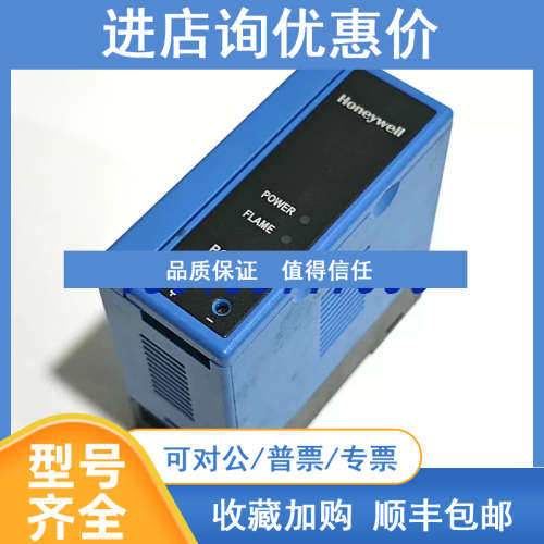 控制器BC1000A0220U/E