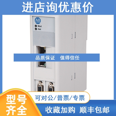 议价2198-ABQE罗克韦尔AB编码器输模块2198ABQE