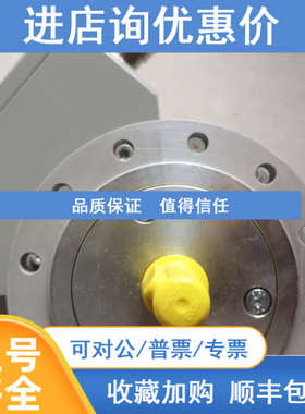 HUBNER编码器C-EGS  41 K  S/N;557608  ID;20246  4000rpm