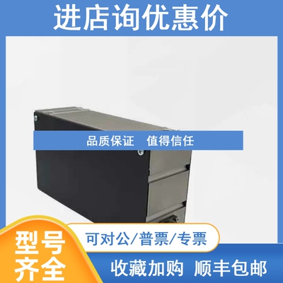 议价RE纺布 造纸 应用座式安装张力传感器CB.70.50