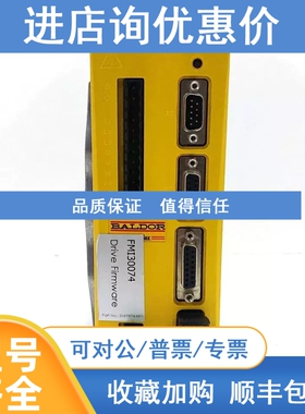 议价FMH2A09TR-EN23Z FMH2A01TR-RN23/12 MFE230A003B