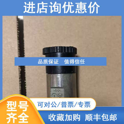 sew编码器AV1Hsrm50-hxzo-s21sick