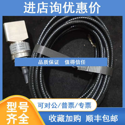 丹佛斯压力传感MBS3350 060G6003