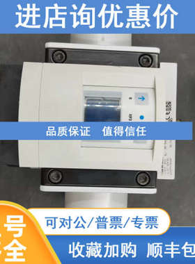 FESTO流量传感器 SFAM-90-5000L-TG1-2SV-M12/573353