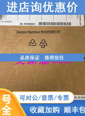 NI 9237 D-SUB  780264-02