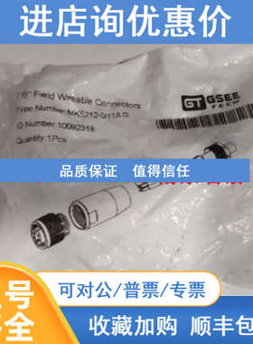 GPD-692-400B-4号A516E106吉诺GSEE 压力传感器