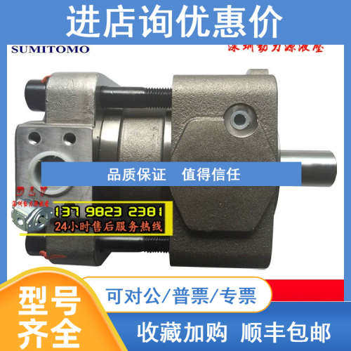油泵QT62/QT63-80/100/125-S1010/S1434/SI471/S1302-BP/SV-A/X/Z