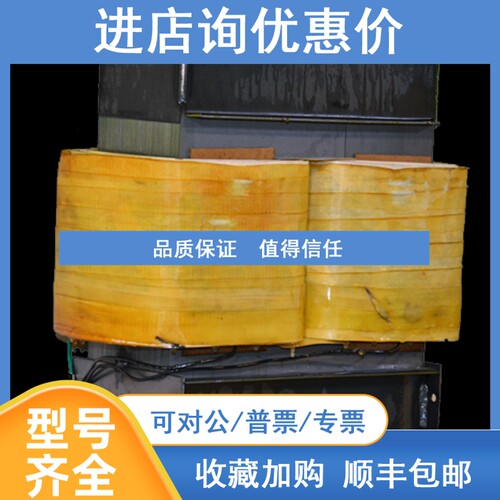 议价CONTROLLED MAGNETICS单相控制变压器-尺寸从100 到500 kVA